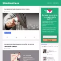 site4business.net