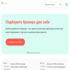 siteaboutforex.com siteaboutforex.com