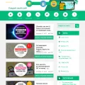 sitehere.ru