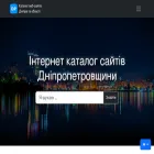 sites.dp.ua sites.dp.ua