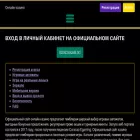 sitora12.ru sitora12.ru