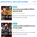 six6win.com six6win.com