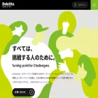 sixbrain.ai sixbrain.ai