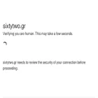 sixtytwo.gr sixtytwo.gr