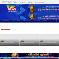 siyathanews.lk