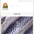 sjscafe.com sjscafe.com