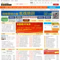 sjwj.com sjwj.com