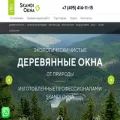 skandiokna.com skandiokna.com