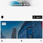 skat.media skat.media