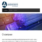 s-kb.ru