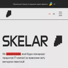 skelar.tech skelar.tech