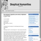 skepticalhumanities.com skepticalhumanities.com