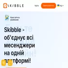skibble.chat skibble.chat