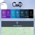 skif.by skif.by