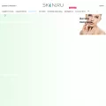 skin.ru