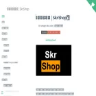 skrshop.tech skrshop.tech