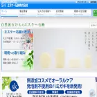 sksoap.co.jp