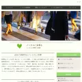 skycrewz.net skycrewz.net