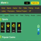 skycric.bet skycric.bet