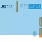 skyhome.jp skyhome.jp
