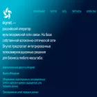 skynet-msk.ru skynet-msk.ru