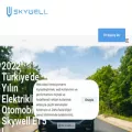 skywell.com.tr skywell.com.tr