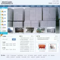 sl800.cn sl800.cn