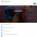 slide-share.ru slide-share.ru