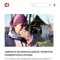 slidstvo.info