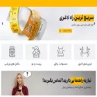 slimingacademy.com slimingacademy.com