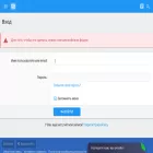 slivsklad.ru slivsklad.ru