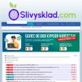 slivysklad.com