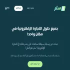 sllr.co sllr.co