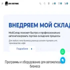 slon-e.ru slon-e.ru