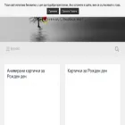 slunchoobichkamte.com slunchoobichkamte.com
