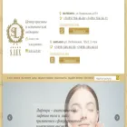 s-lux.ru s-lux.ru
