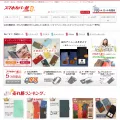 smaphocase.com smaphocase.com