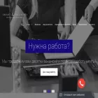 smart-and-talented.ru smart-and-talented.ru