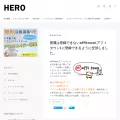 smartaleck.co.jp