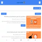 smartarabi.com