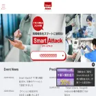smartattack.jp smartattack.jp