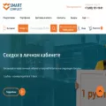 smartcomplect.com