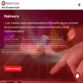 smartguides24.com smartguides24.com
