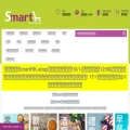 smarthk.shop