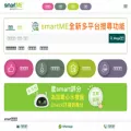 smartme.com.hk smartme.com.hk