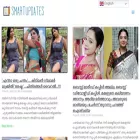 smartmediaupdates.in smartmediaupdates.in