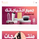 smartpack1.com