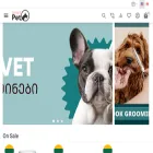 smartpet.ge smartpet.ge