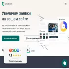 smartpoint.pro smartpoint.pro
