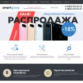 smartprice.ru